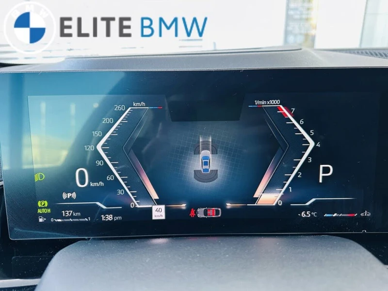 BMW X6 XDRIVE * DISTRINOC * SWAROVSKI * H&K * 360 * LASER, снимка 10 - Автомобили и джипове - 53362369