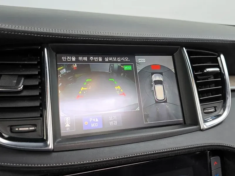 Infiniti QX50 Sensory 2.0 4x4, снимка 7 - Автомобили и джипове - 55456435