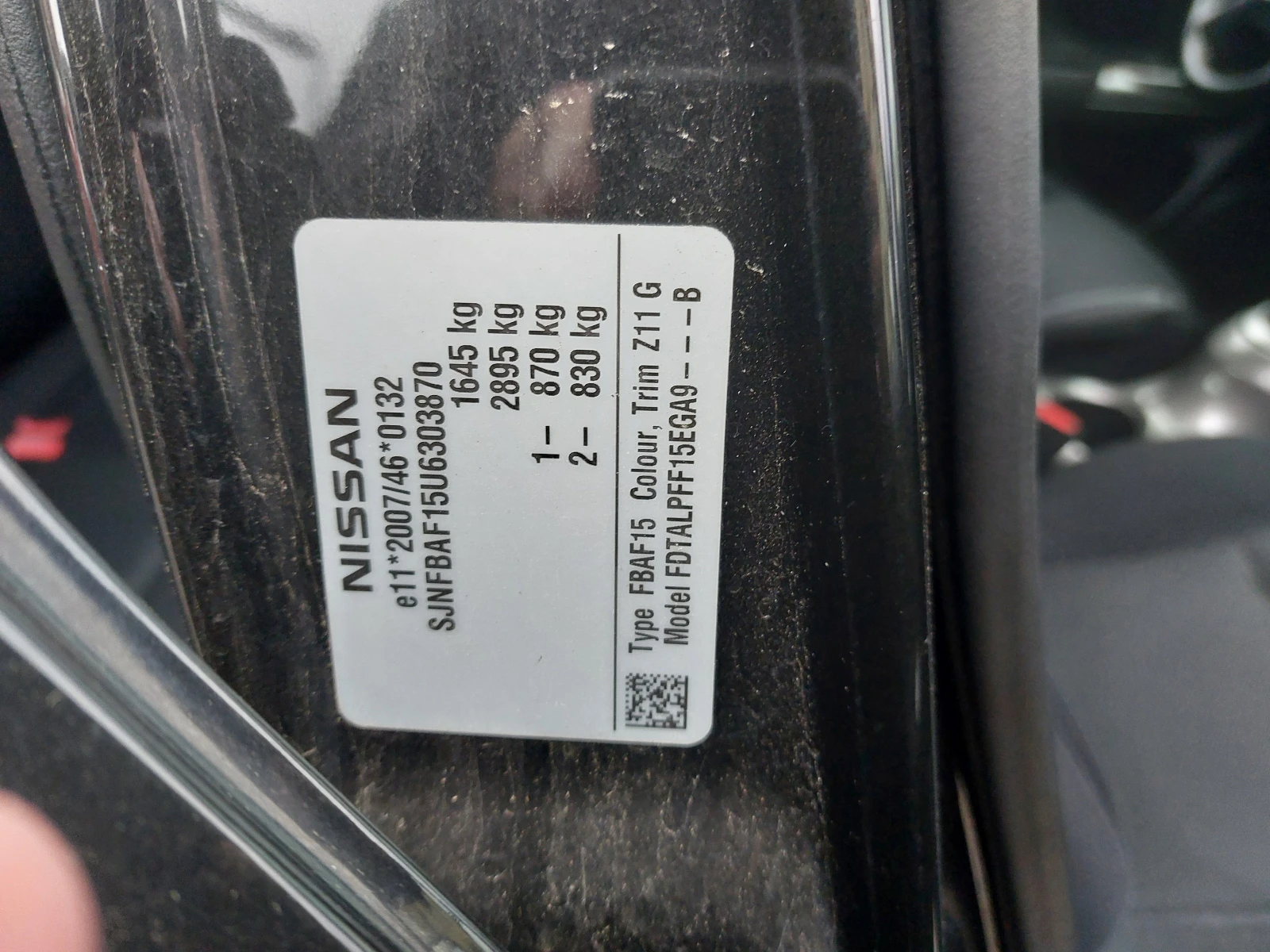 Nissan Juke | Mobile.bg � ����������� 16