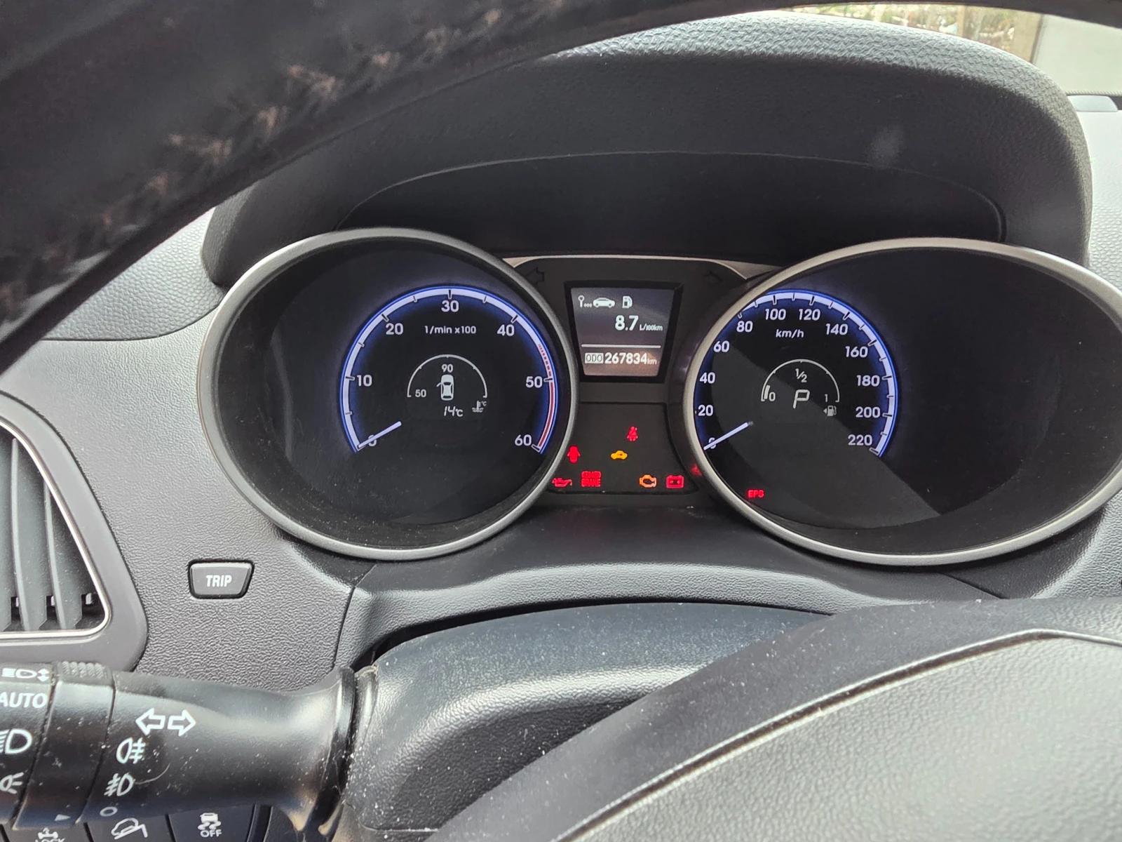 Hyundai IX35 2.0 CRDI 4WD | Mobile.bg � ����������� 17