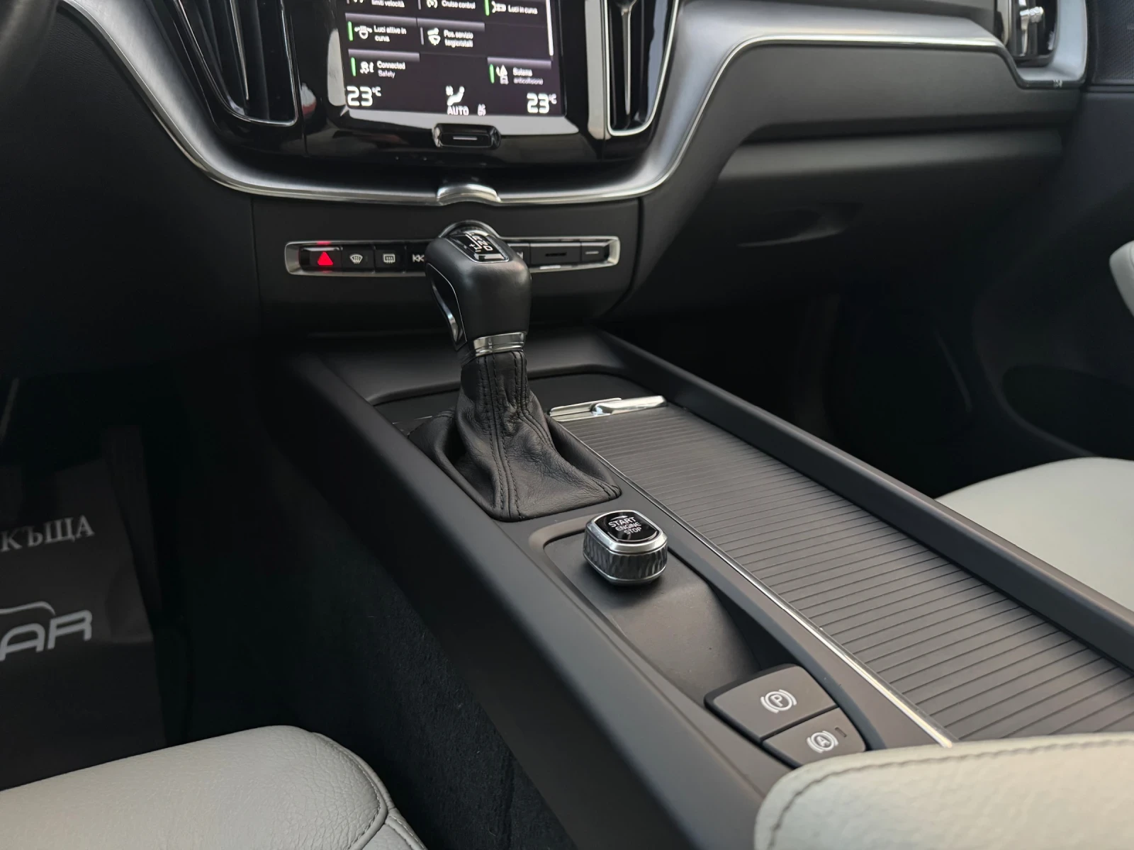 Volvo XC60 2.0D-D4-AWD-HARMAN KARDON-BLIND SPOT-PILOT ASSIST | Mobile.bg   14