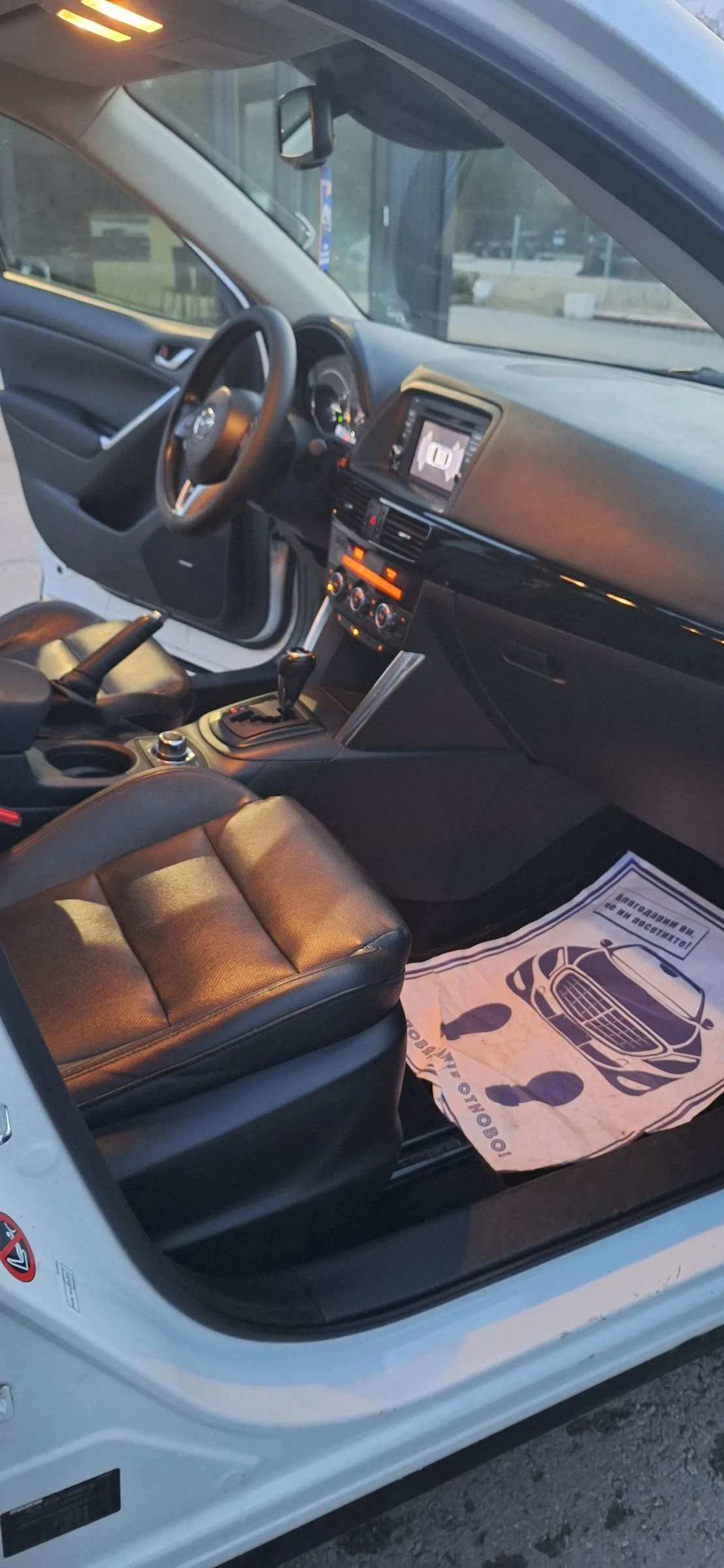 Mazda CX-5 ��5 4x4  | Mobile.bg � ����������� 12