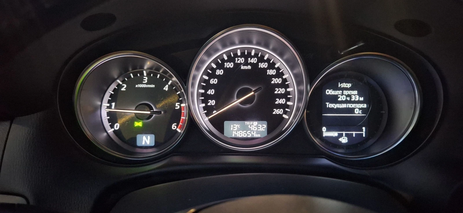 Mazda CX-5 СХ5 4x4  - изображение 10