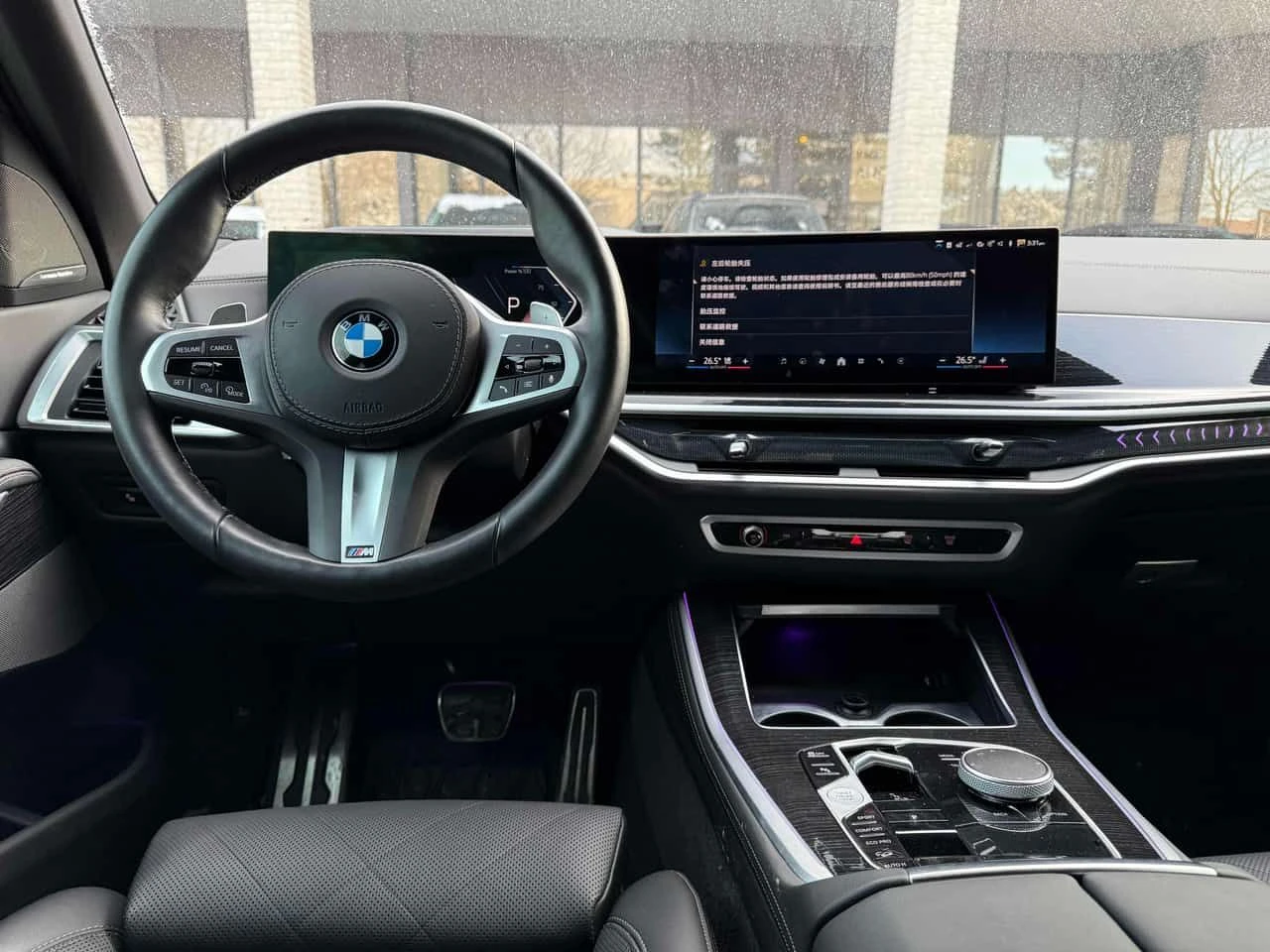 BMW X5 * xDrive40i * DISTRONIC* МАСАЖ* AMBIENT* HUD* H/K*, снимка 7 - Автомобили и джипове - 54184875