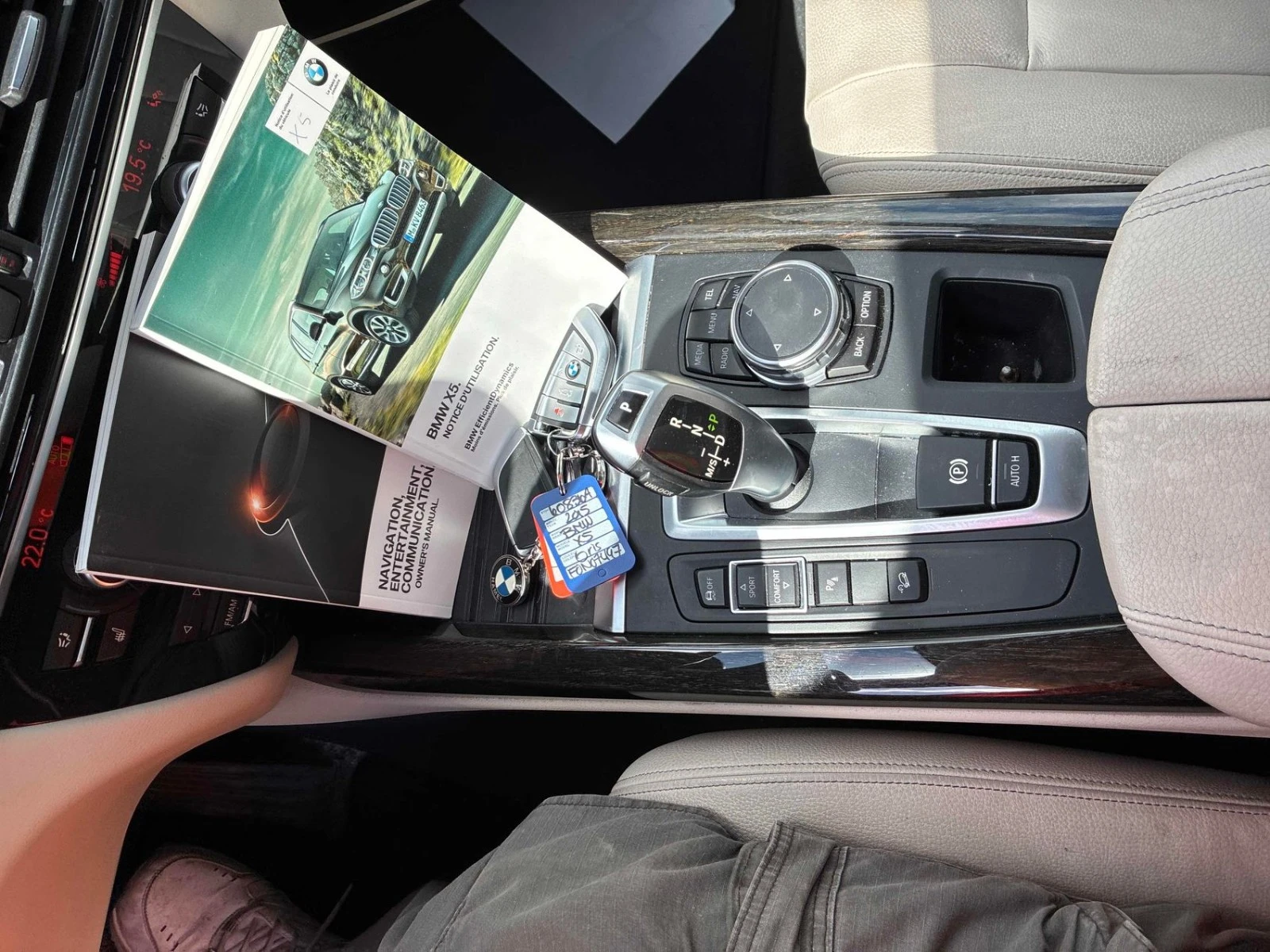 BMW X5 ДИГИТАЛНО ТАБЛО* HeadUp *  AвтоКредит * ЦЕНА ДО БГ, снимка 14 - Автомобили и джипове - 54384844