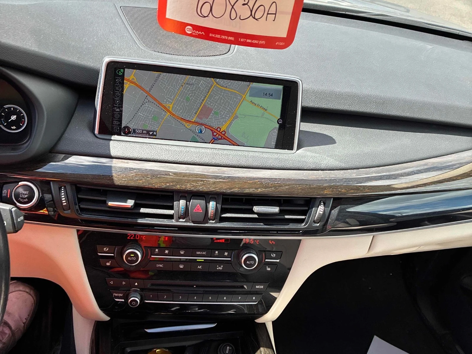 BMW X5 ДИГИТАЛНО ТАБЛО* HeadUp *  AвтоКредит * ЦЕНА ДО БГ, снимка 13 - Автомобили и джипове - 54384844