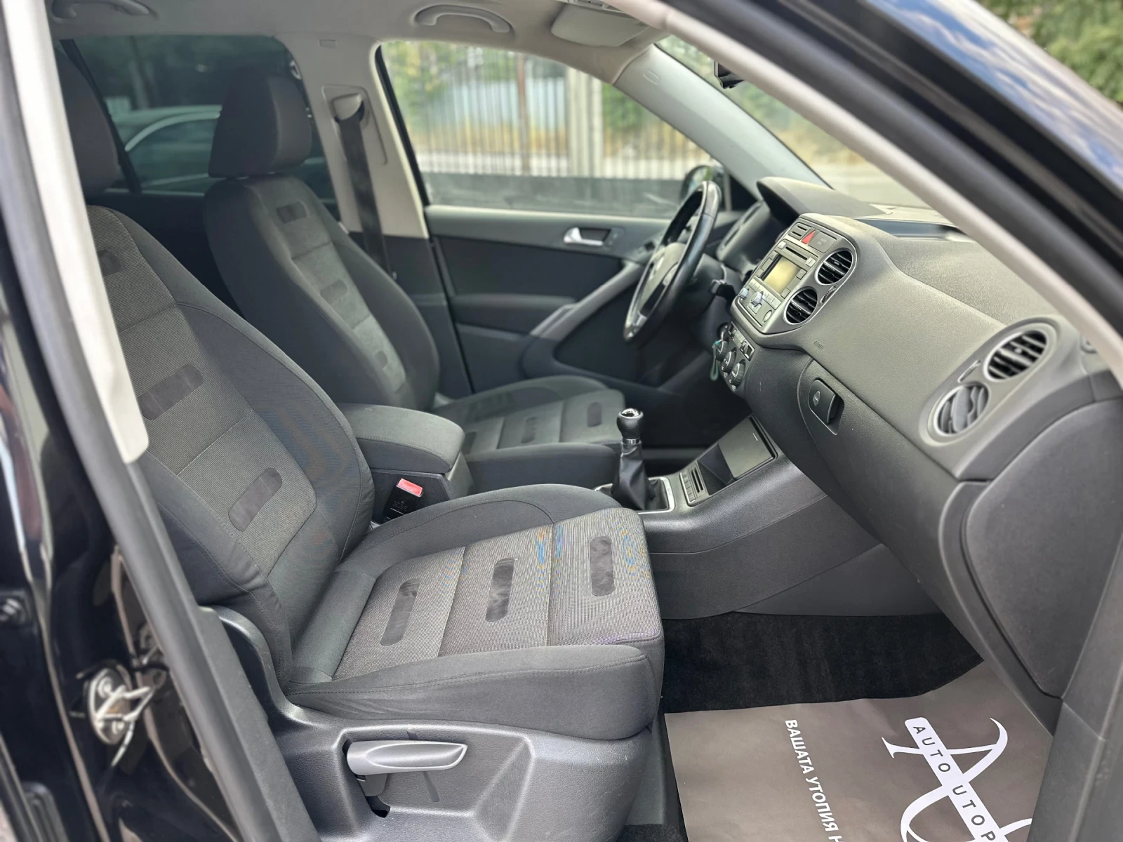 VW Tiguan 4x4 ПОДГРЕВ 170hp, снимка 9 - Автомобили и джипове - 55666956