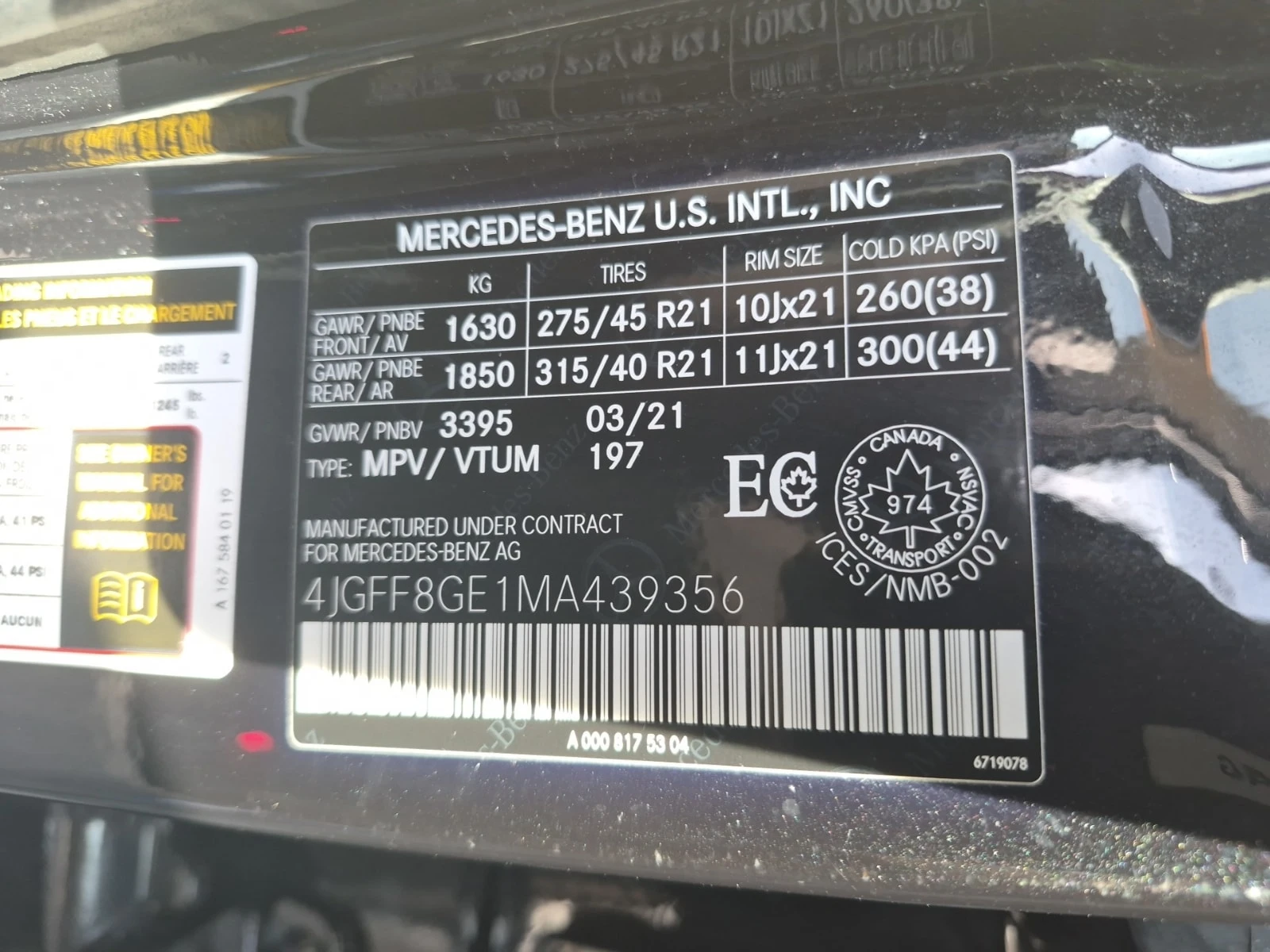 Mercedes-Benz GLS580 * AMG Line * Обслужен * CARFAX * , снимка 16 - Автомобили и джипове - 56065837