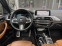 Обява за продажба на BMW X3 xDrive30d ~93 000 лв. - изображение 11