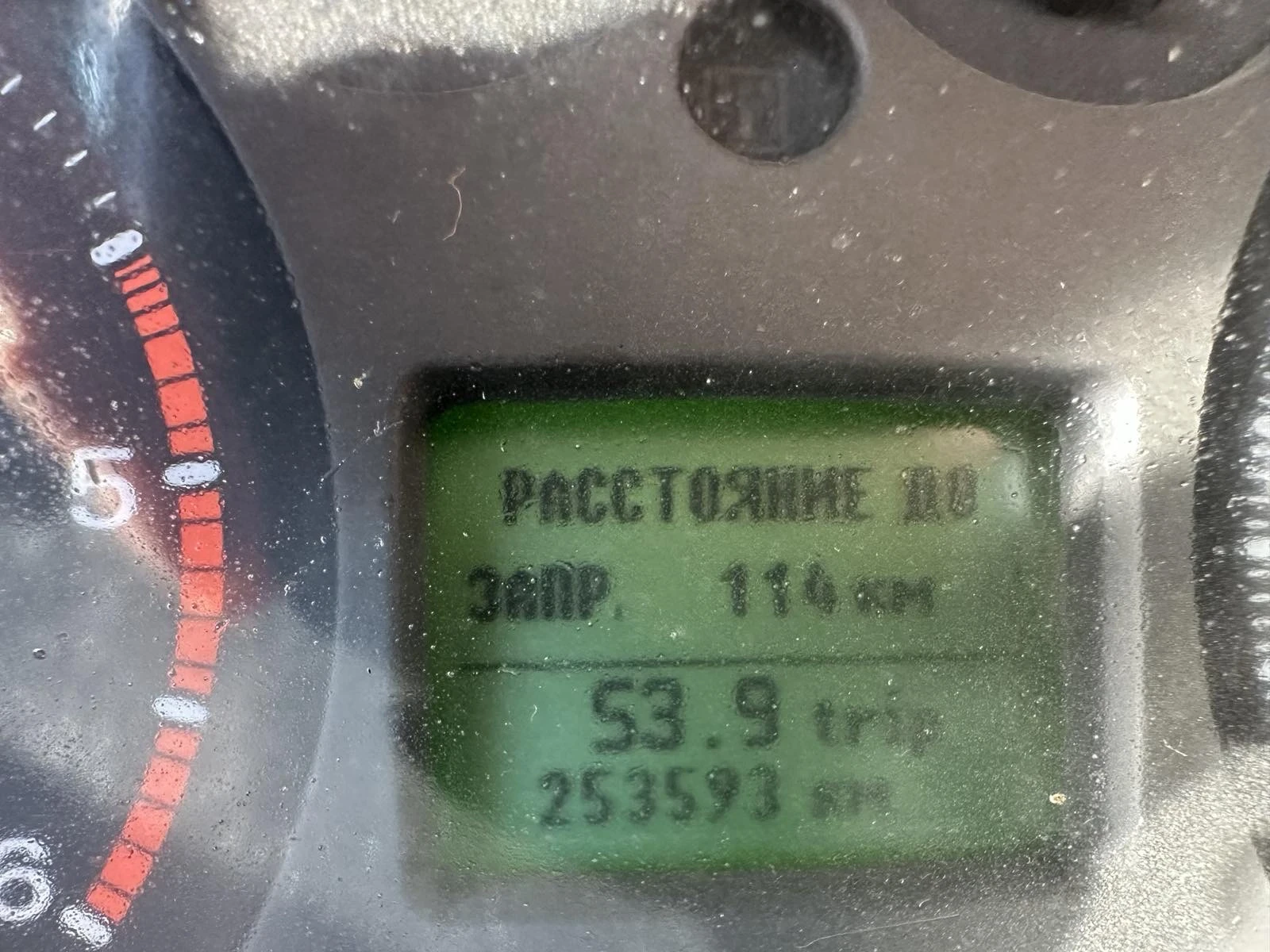 Ford Transit | Mobile.bg � ����������� 15