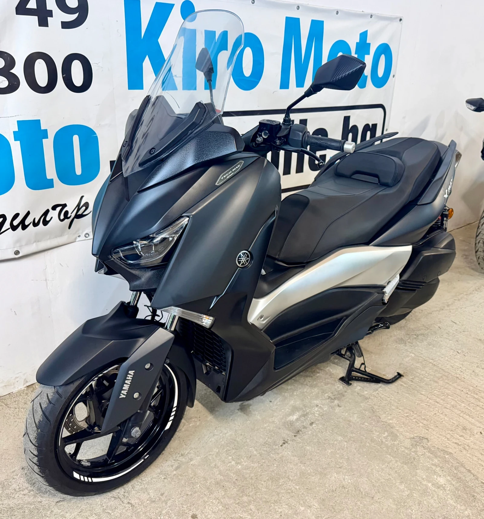 Yamaha X-max 300i ABS TECHMAX