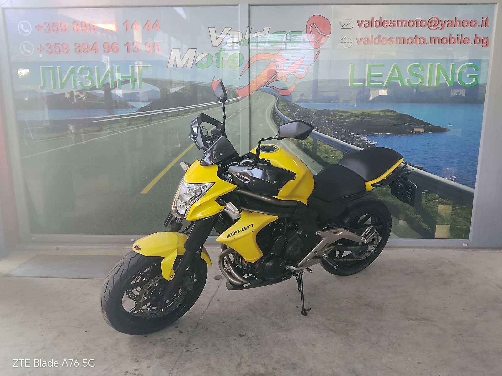 Kawasaki ER 650, снимка 2 - Мотоциклети и мототехника - 55433789
