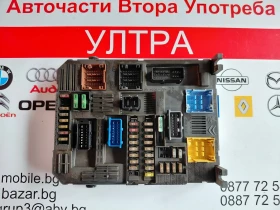 9819851280 BSI модул  PEUGEOT CITROEN 9819851280-01 28550129, снимка 1