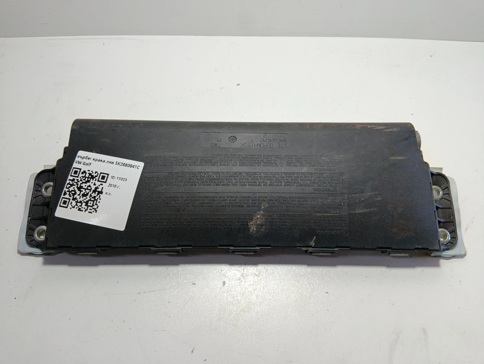еърбег крака ляв 5K2880841C VW Golf