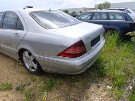Mercedes-Benz S 320 3.2CDI тип мотор 648960, снимка 5