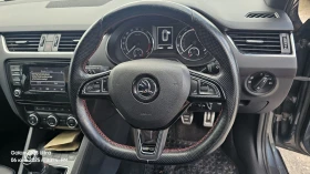 Skoda Octavia VRS 2.0 TDI, снимка 7