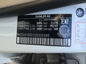 Mercedes-Benz E 300 * ПОДГРЕВ* ПАНОРАМА* KEYLESS* NAVI* , снимка 16