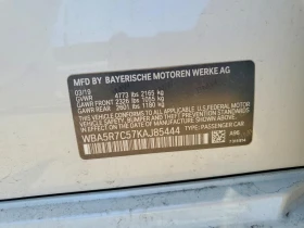 BMW 330 !БЯЛА ПЕРЛА!, снимка 7