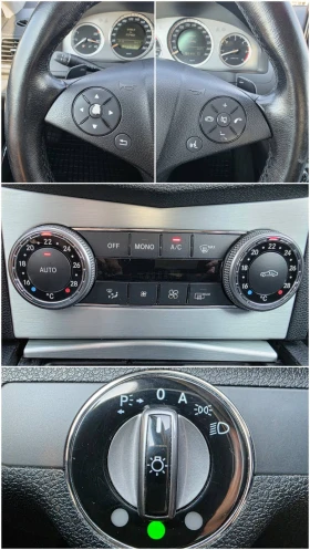 Mercedes-Benz C 320 CDI, снимка 14