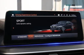 BMW 540 M-Sport * Harman/Kardon* АвтоКредит * (ЦЕНА ДО БГ), снимка 13