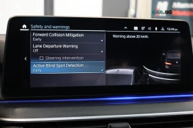 BMW 540 M-Sport * Harman/Kardon* АвтоКредит * (ЦЕНА ДО БГ), снимка 15