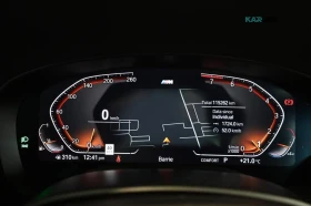 BMW 540 M-Sport * Harman/Kardon* АвтоКредит * (ЦЕНА ДО БГ), снимка 11