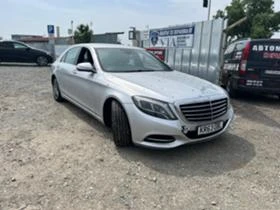     Mercedes-Benz S 350    