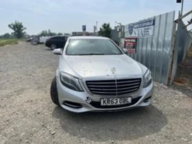 Mercedes-Benz S 350     | Mobile.bg    3