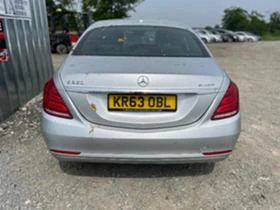 Mercedes-Benz S 350     | Mobile.bg    5