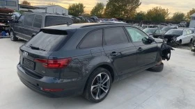 Audi A4 2.0TDI-150 k.с Sline - [5] 