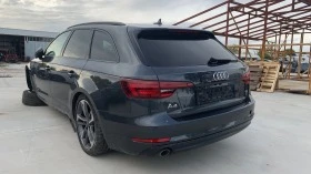 Audi A4 2.0TDI-150 k.с Sline - [7] 