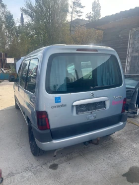 Citroen Berlingo 1.6