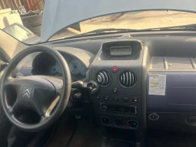 Citroen Berlingo 1.6, снимка 2