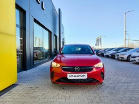 Opel Corsa Edition  1.2 (75hp) MT5, снимка 2