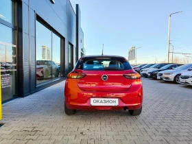 Opel Corsa Edition  1.2 (75hp) MT5, снимка 7