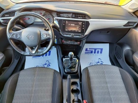 Opel Corsa Edition  1.2 (75hp) MT5, снимка 10