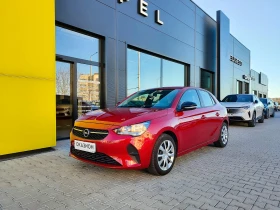 Opel Corsa Edition  1.2 (75hp) MT5, снимка 3