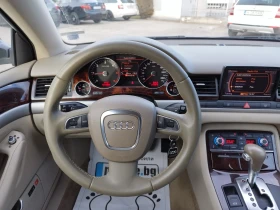 Audi A8 3.0TDI FACELIFT QUATTRO , снимка 14