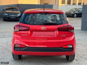 Обява за продажба на Hyundai I20 1.3/TREND/84HP/TEMPOMAT/BLUETOOTH/KLIMA/458v ~27 399 лв. - изображение 6