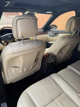 Mercedes-Benz S 550 | Mobile.bg    9