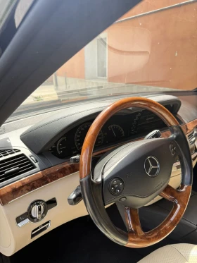 Mercedes-Benz S 550 | Mobile.bg    7