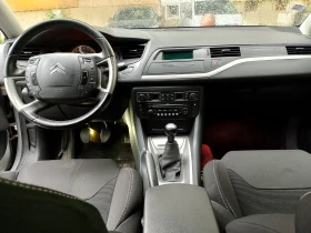 Обява за продажба на Citroen C5 1.6HDI ~5 000 лв. - изображение 6