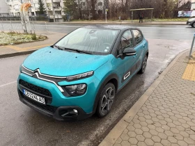 Обява за продажба на Citroen C3 Pure Tech ~20 500 лв. - изображение 1