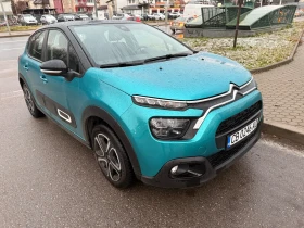 Обява за продажба на Citroen C3 Pure Tech ~20 500 лв. - изображение 1