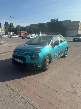 Обява за продажба на Citroen C3 Pure Tech ~20 500 лв. - изображение 4