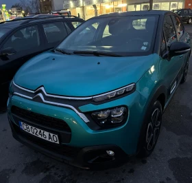 Обява за продажба на Citroen C3 Pure Tech ~20 500 лв. - изображение 2