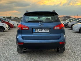 Subaru B10 Tribeka 3.6 265hp FACELIFT - 13500 лв. - 68227051 4