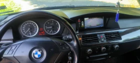 BMW 525 - 9950 лв. - 25130187 9