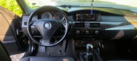 BMW 525 - 9950 лв. - 25130187 11