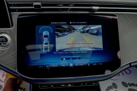 Mercedes-Benz E 200 Avantgarde/Virtual/// | Mobile.bg    9